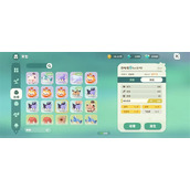 米姆米姆哈词条继承机制介绍说明