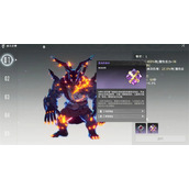 星痕共鸣幻想进阶玩法机制介绍