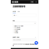oke交易所 ok交易所app最新版下载v6.1.30|binanceAPP下载