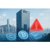 香港证监会示警：FoFund、Fo Coin、桃花源 NFT 为「可疑产品」，投资者需小心