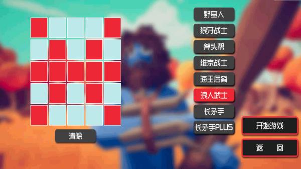 对战小兵扩散纪