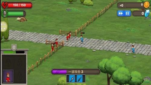 王国守卫战免费版