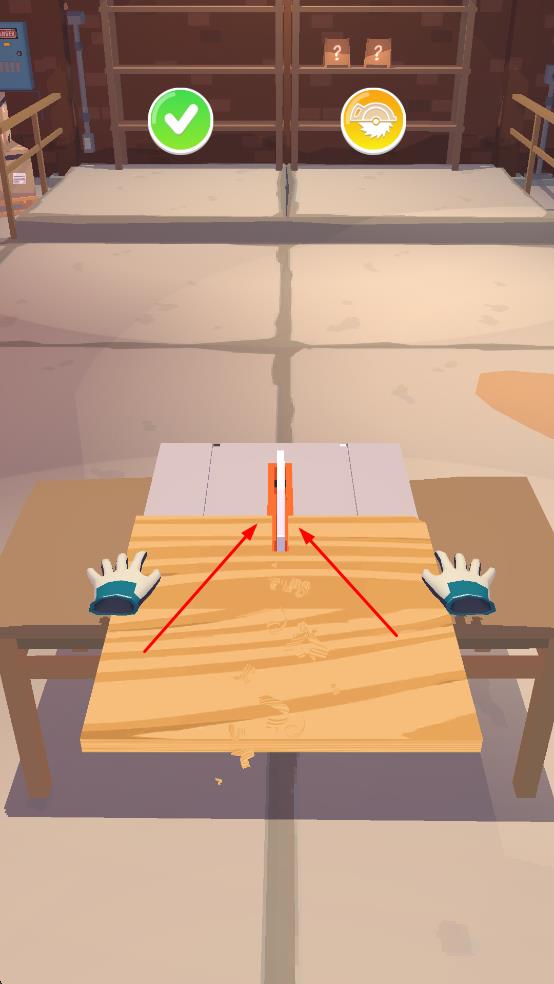 锯木大师3d