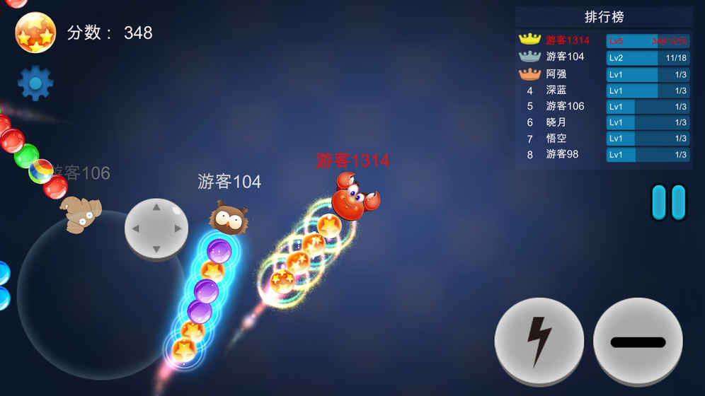 萌动三消安卓版
