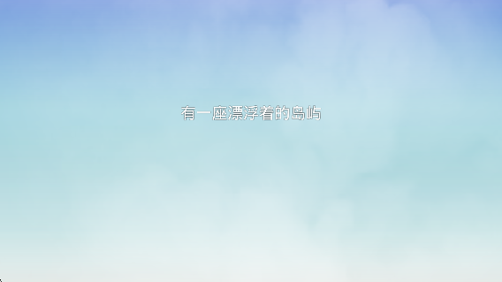 造物者模拟器