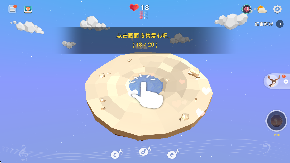 造物者模拟器