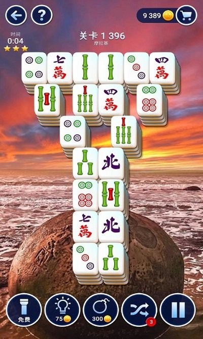 麻将连连看最新版