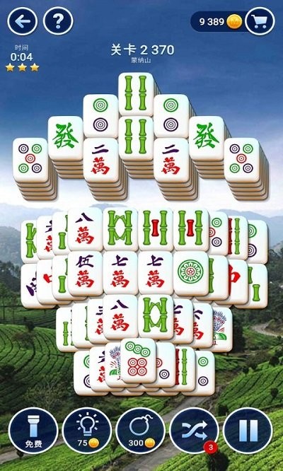 麻将连连看最新版