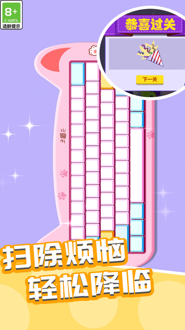 比你牛得多