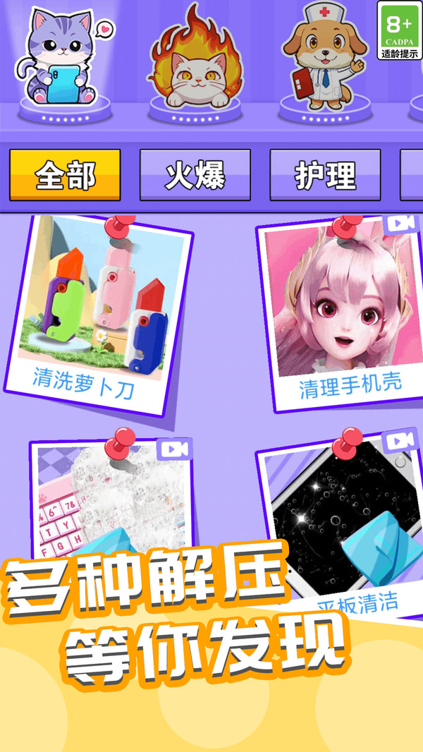 比你牛得多