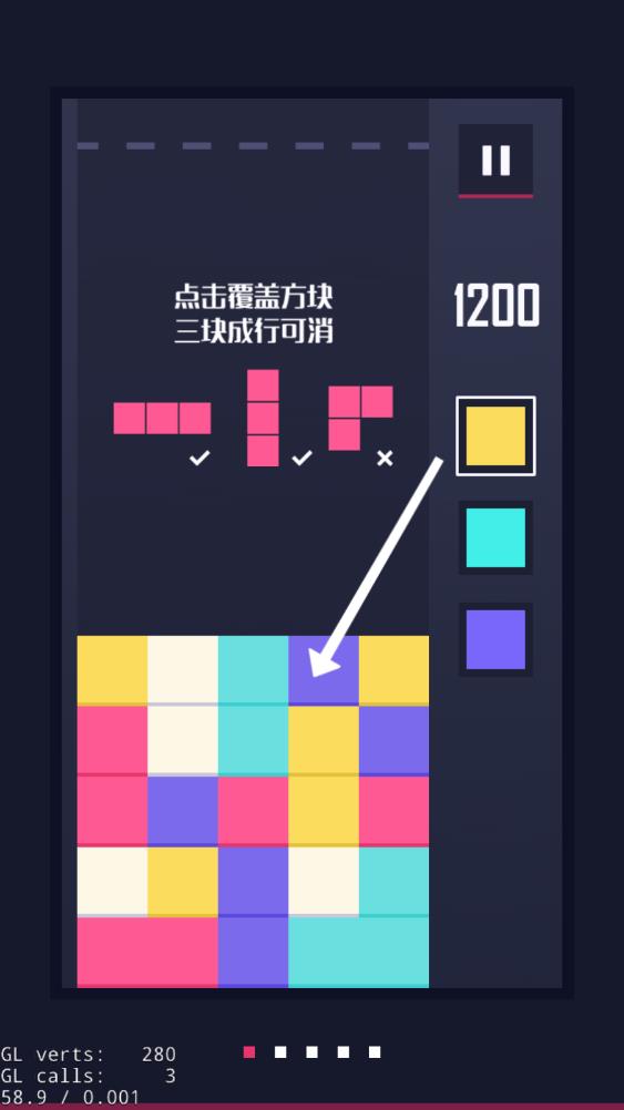 下方了