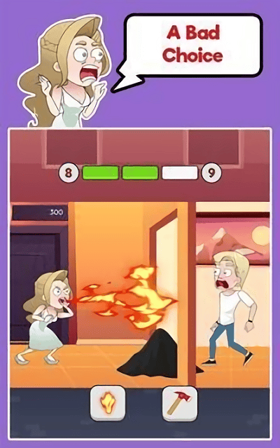 拯救女士爱情