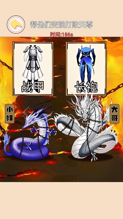 封神小哪吒手机版