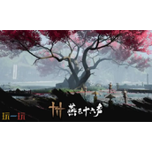 燕云十六声墨鼬毫怎么刷 墨鼬毫速刷攻略