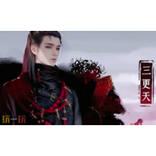 燕云十六声三更天怎么进 三更天入门攻略