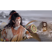 燕云十六声梨园怎么加入 梨园入门方法