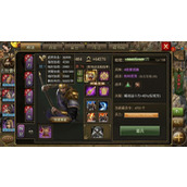 攻城掠地123辛毗怎么过