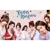 美女请别影响我成仙好感度怎么提升 全角色好感动提升攻略大全