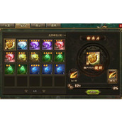 攻城掠地中宝石的精炼怎么玩