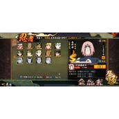 火影忍者手游忍战樱怎么玩