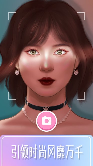 化妆大师makeupmaster