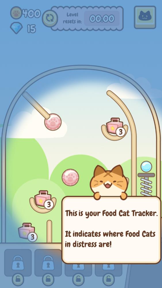 食物猫
