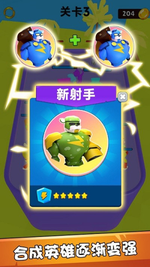 动物竞技模拟器最新版