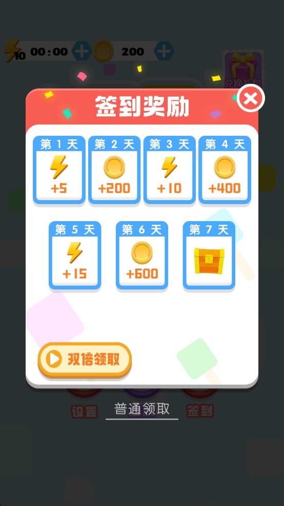 移一根火柴