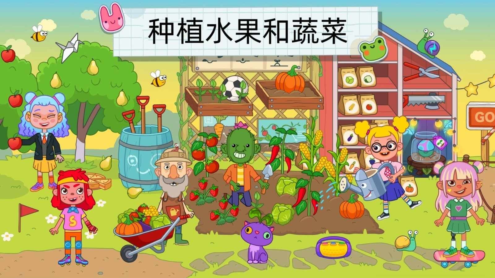 不完美的训练营安卓版