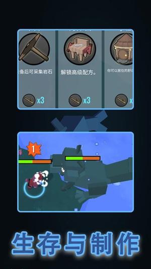 神秘的动物最新版