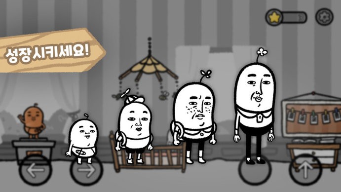 5分钟滴答声我的生活