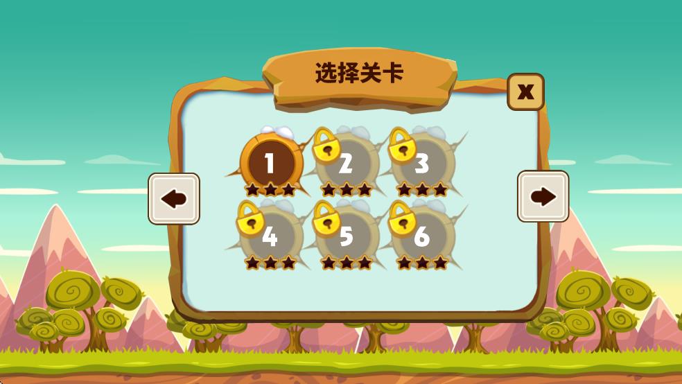 小鸭子快跑