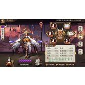 阴阳师姑获鸟御魂搭配及使用技巧