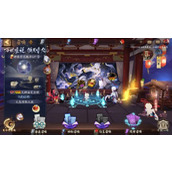 阴阳师现世召唤算召唤次数吗 现世召唤和普通召唤的区别解析
