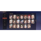 花亦山心之月角色排行2023 花亦山心之月名士强度一览