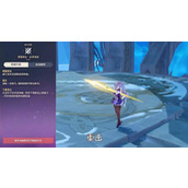 原神刻晴值得培养吗 刻晴技能机制介绍