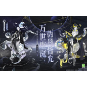 阴阳师月读是输出式神吗 月读机制定位详解