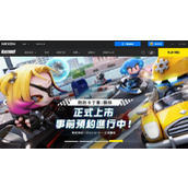 跑跑卡丁车正统续作跑跑卡丁车：漂移今日正式开服，PC / iOS / 安卓三大平台同时上线