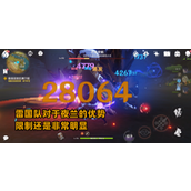 原神夜兰怎么配队 夜兰阵容搭配推荐