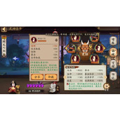 阴阳师妖刀姬御魂怎么搭配好 妖刀姬御魂搭配推荐2023