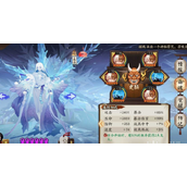 阴阳师sp雪女用什么御魂 sp雪女御魂搭配2023