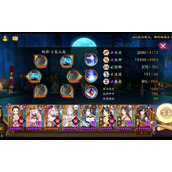 阴阳师缘结神和千姬哪个好 千姬缘结神阵容详解