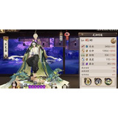 阴阳师缘结神和不见岳哪个好 式神培养优先度推荐