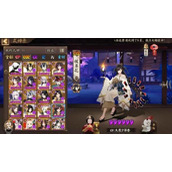 阴阳师彼岸花多少命中算达标 阴阳师彼岸花命中要求介绍