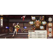 阴阳师彼岸花带什么御魂 阴阳师彼岸花御魂搭配2023