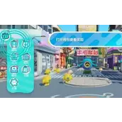 《蛋仔派对》加好友组队有什么好的方法可用