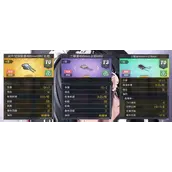 《碧蓝航线》胡滕装备搭配方案推荐