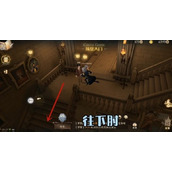 哈利波特魔法觉醒巧克力蛙第五天在哪?巧克力蛙第5天npc线索位置