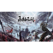 永劫无间天赋怎么点?永劫无间天赋印记加点攻略