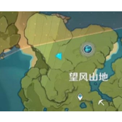 原神蒙德地灵龛位置钥匙怎么获得?原神蒙德地灵龛位置分布图